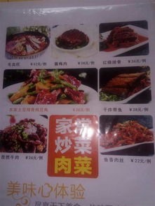 晋中市餐饮服务管理 推动食品安全与品质提升