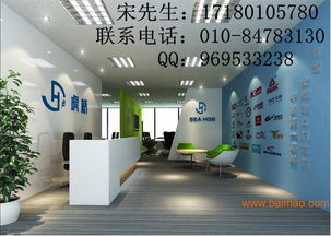 北京进口食品、啤酒饮料报关全流程指南 所需资料、厂家资质与价格解析